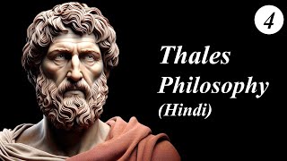 Thales of Miletus The OG of Western Philosophy Hindi [upl. by Koziara]