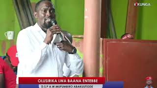 DSP Alex Waiswa Mufumbiros speech to revolutionist in Entebbe☂️ [upl. by Comyns]