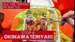 All the Teriyaki in Seattle 8 Okinawa Teriyaki [upl. by Gad]