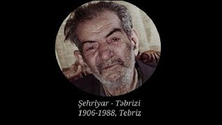 Heydar Babaya Salam  Şehriyar Tebrizi [upl. by Pacien520]