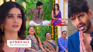 Ghum Hai Kisikey Pyaar Meiin Today Episode PROMO 111 Aug 2024Savi ki hui tareefRajat ne jode Hath [upl. by Atsedom867]