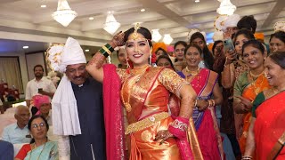 😍✨💃Maharashtrian Bride Entry Dance Mumbai✨ [upl. by Iggam45]