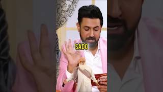 Gippy Grewal amp Karamjit Anmols Ultimate Sadu Comedy Moment [upl. by Higginson809]