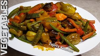 Jinsi ya Kupika Rosti la Bamia Biringanya Mabenda Nyanya chungu Vegetables Recipe Tajiris kitc [upl. by Halyk]