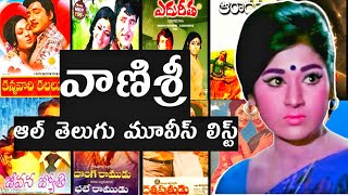 Vanisri all Telugu movies listakmovietopics [upl. by Acilejna]