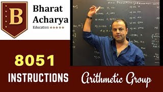 8051  Instruction Set  Arithmetic  Bharat Acharya Education  Gate Exam [upl. by Lleinad]