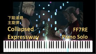 Piano Collapsed Expressway FF7RE [upl. by Krute]