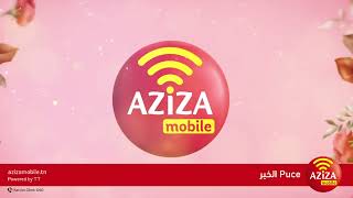 Aziza Mobile  شرجي واربح [upl. by Ever]