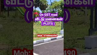 Chengalpattu plot sale Chengalpattu land sale  Chennai plot sale  Chennai shorts shortsfeed [upl. by Yoj]