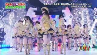 【HD】 NMB48 純情U19 20111219 [upl. by Arema795]