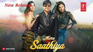 Mere Sathiya KRK new song  Sonamradhika latest bollywood song [upl. by Eedissac]