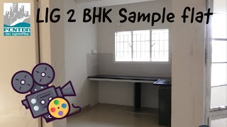 🏠 LIG 2 BHK Sector 12 sample flat  PCNTDAPunelottery2021 pcntdasampleflat pcntdasampleflat2bhk [upl. by Mcquillin]