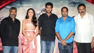 Kanche Trailer Launch l Varun Tej Pragya Jaiswal [upl. by Reerg197]