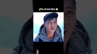 Samp ko halke me le liya 🥺😱 amazingfacts j2facts story j2kefactz factsinhindi amazing [upl. by Eimrej]