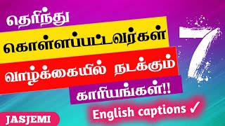 7 things that happen in the life of Chosen people Tamil Christian Message JasJemi [upl. by Purse]