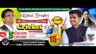 FINAL DAY RAHUL TROPHY 2024 GOKAK [upl. by Hyacinthie]