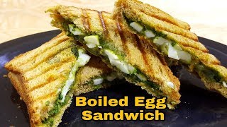 Boiled Egg Sandwich  How to make egg sandwich [upl. by Cahilly]