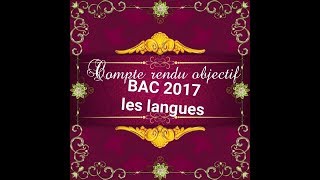 le compte rendu critique du bac 2017😍😍 les langues 😍😍منهجية  طريقة التنقيط [upl. by Monagan589]