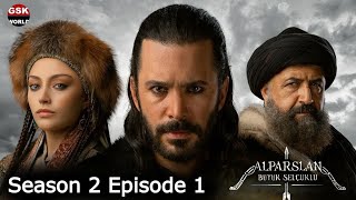 Alparslan Season 1 Episode 1 in Urdu [upl. by Ingham333]