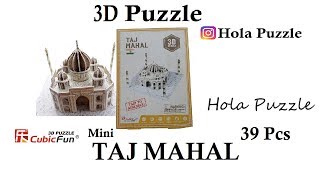 3D Puzzle  Taj Mahal India mini  Cubicfun S3009h [upl. by Atoel]