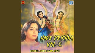 Hare Krishna Vol 2 Part 1 [upl. by Galligan]