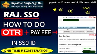 How to Fatch Details in OTR SSO ID via Adhar Card Pay Fee Process  SSO Rajasthan [upl. by Os627]