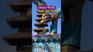 Best Flying Carpets Disney World [upl. by Kelcey]