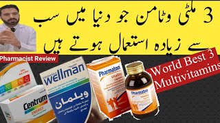 World Top 3 Multivitamins For Men  Best Multivitamins For Men  Centrum Energy Pharmaton  Wellman [upl. by Ditmore]