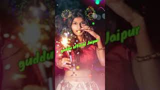 छोड्यो र पटाखों मारी बलगी री लोगडी छोरों ऊगरबादी चsinger Sher Singh bagditrending song [upl. by Stesha]