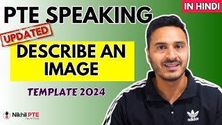 PTE SPEAKING  DESCRIBE AN IMAGE UPDATED TEMPLATE 2024  PTE BY NIKHIL  nikhilpte [upl. by Alemac]