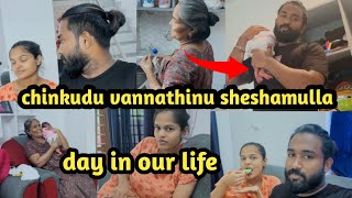 chinkudu vannathinu sheshamulla day in our life 🥰diyafavasofficial😍couple vlog💏 [upl. by Aynekal]