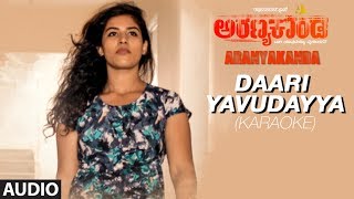 Daari Yavudayya Karaoke  Aranyakanda  AmarArchana Kottige [upl. by Prober]