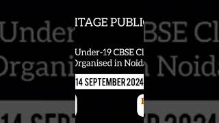 CBSE Cluster 202425 in Noida rank 1 [upl. by Ahsiym656]