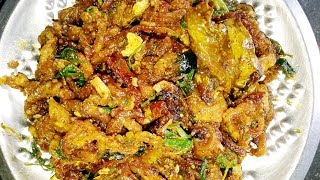 kakarakaya fry andhra style bittergourd fry చేదుగా లేకుండ కాకరకాయ ఫ్రై [upl. by Pretrice]