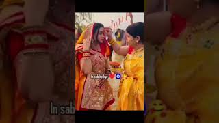 Bihari ladka kyu viralvideo foryou subscribe love foryou chhathpuja subscribe [upl. by Kurt]