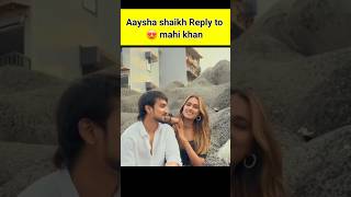 Adnaan and mahi khan video react to Aaysha shaikh  Aaysha shaikh adnaan07 adnaanshaikh [upl. by Wandy386]