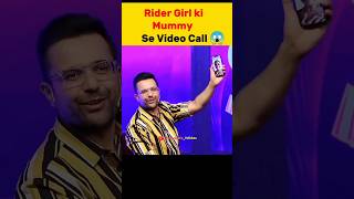 Rider girl Vishakha ke mummy se live show me video call 😱 youtubeshorts viral shorts trending [upl. by Nosyt]