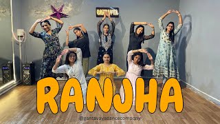 RANJHA  Shershaah  Kiara  Siddharth  Dance Cover  Gantavya Dance Company [upl. by Saravat658]