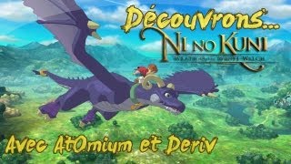 Découvrons Ni no Kuni  La Vengeance de la Sorcière Céleste PS3 [upl. by Gilly883]