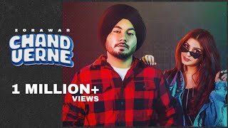 Chand Verne  Full Video  Zorawar  Zeffrozzer  Human Films  Revolution Studio  Target Digital [upl. by Demahum273]