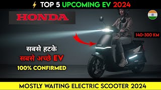 ⚡Top 5 Upcoming Electric scooter india 2024  Best Electric scooter 2024  upcoming EV Ev Auto Gyan [upl. by Dupuis]