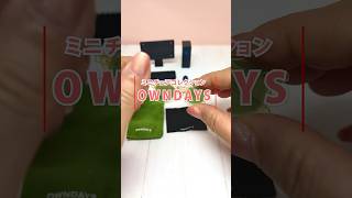 ミニ【メガネ】OWNDAYSミニチュアコレクション short ガチャガチャ開封 ガチャ動画 ガチャ miniature gacha [upl. by Aniz]