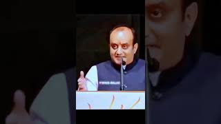 Mass Energy Conversion ॐmc²🕉️on Sudhanshu Trivedi 🥰🚩shorts sanatan power trending ram viral [upl. by Naujal]