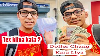 Tex kitna Kata  💵 Doller Change Kara Liya 😍 AmericanDoller currencychange [upl. by Aniar]