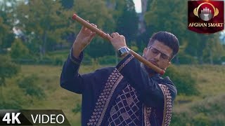 Maiwand Lmar  Kochiyano Peghle OFFICIAL VIDEO [upl. by Ingar]