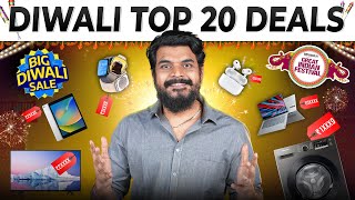 Top 20 Deals Ft Flipkart Big Diwali Sale amp Amazon Great India festival Diwali Special [upl. by Pournaras718]