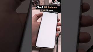 pf balance check online pf pfbalance [upl. by Esiahc]