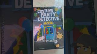 【桌遊介紹】 1分鐘介紹你玩Costume Party Detective 密識派對！ boardgame 桌遊介紹 派對遊戲 [upl. by Fong]