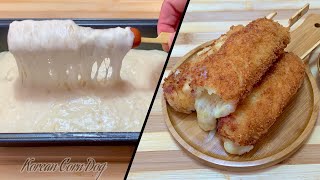 Korean Style Corn Dog  Easy Recipe [upl. by Furr]