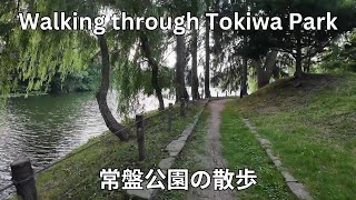 Walking through Tokiwa Park Asahikawa Hokkaido Japan 日本北海道旭川市常盤公園の散歩 [upl. by Delcina664]